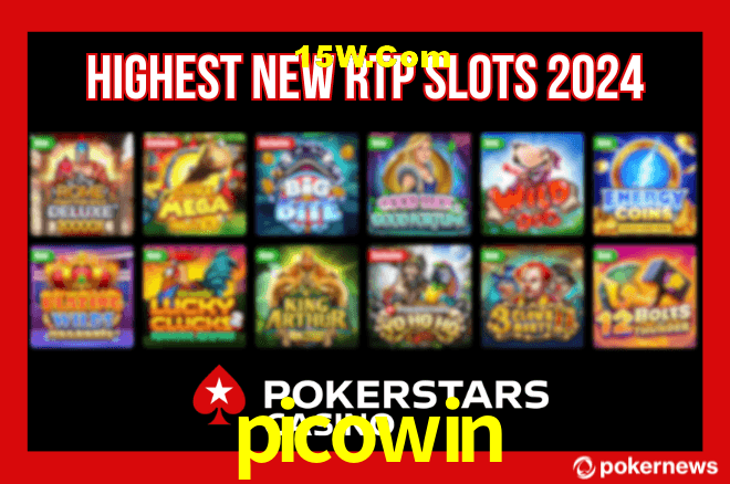 Games Directory picowin