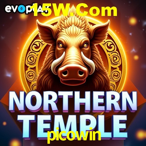 A Emoção da Loteria na picowin: Uma Chance de Mudança de Vida