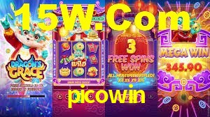 picowin,picowin.com
